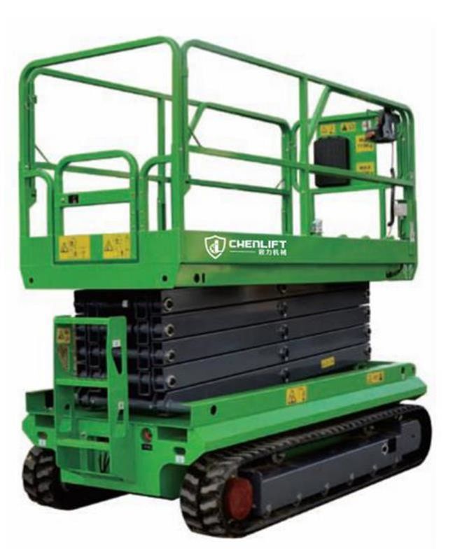 MC450 6.5m Working Height Crawler Self-propelled Scissor Lift Table